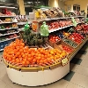Супермаркеты в Солигаличе